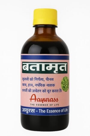 बलदामृत